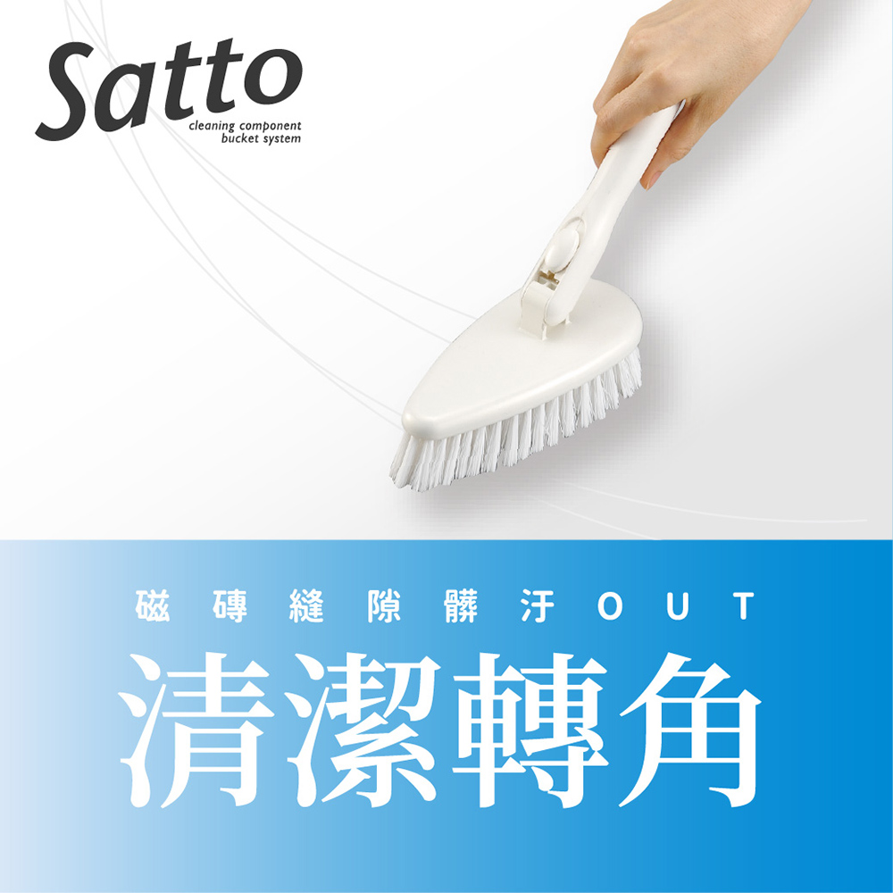 【日本山崎】Satto 三角磁磚刷 SA-022 (巧福公司貨), , large