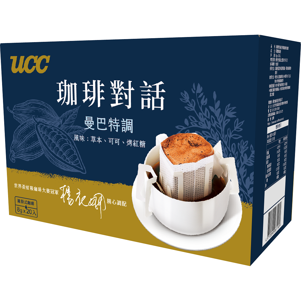 UCC Manba Specail Drip Coffee 8g*20入, , large