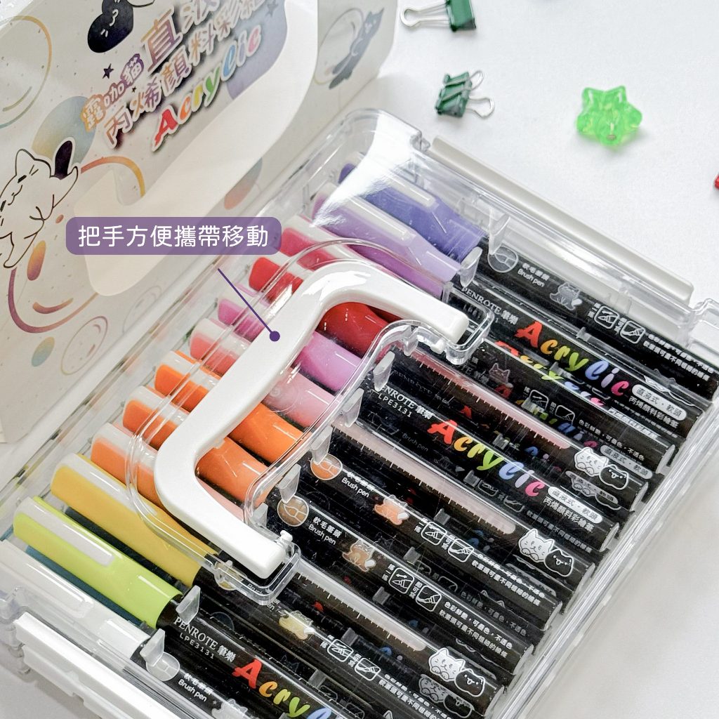 PENROTE筆樂 露咖貓24色直液式丙烯顏料彩繪筆(LPE3131), , large