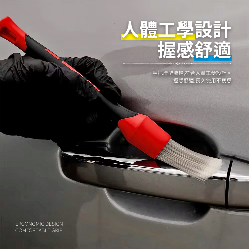 [HANLIN]-3SA 多功能細節刷 萬用刷 細節刷 毛刷 刷子 汽車美容 縫隙刷 清潔刷, , large