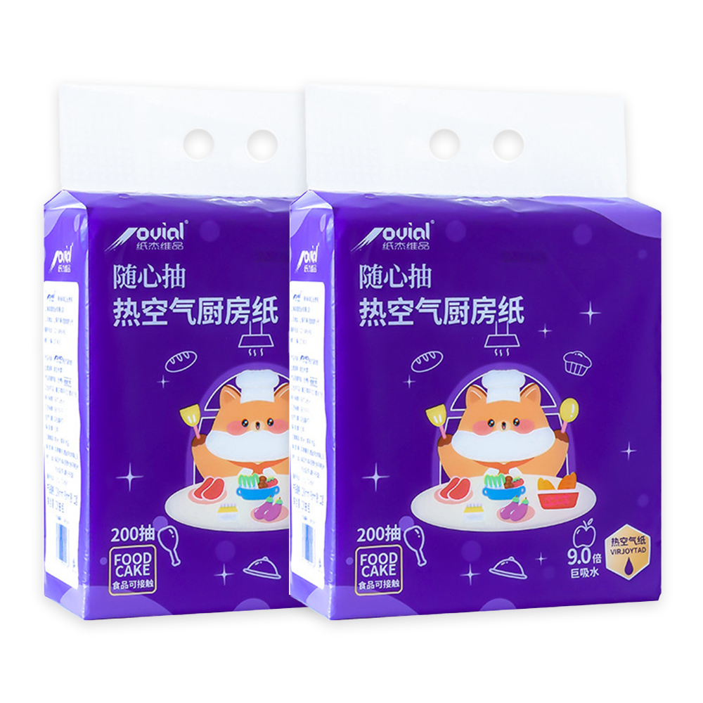 Hanging Hot Air Kitchen Paper Towels / 200 sheets per pack / 1 pack, , large