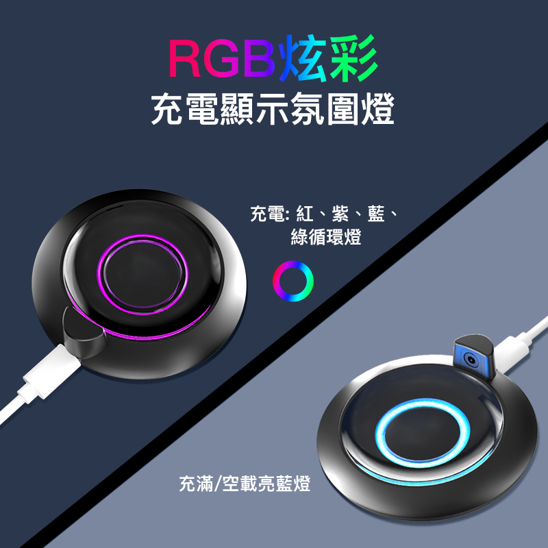 iPlay Pokemon Go Plus專用磁吸充電座 Pok&eacute;mon 抓寶神器充電座, , large