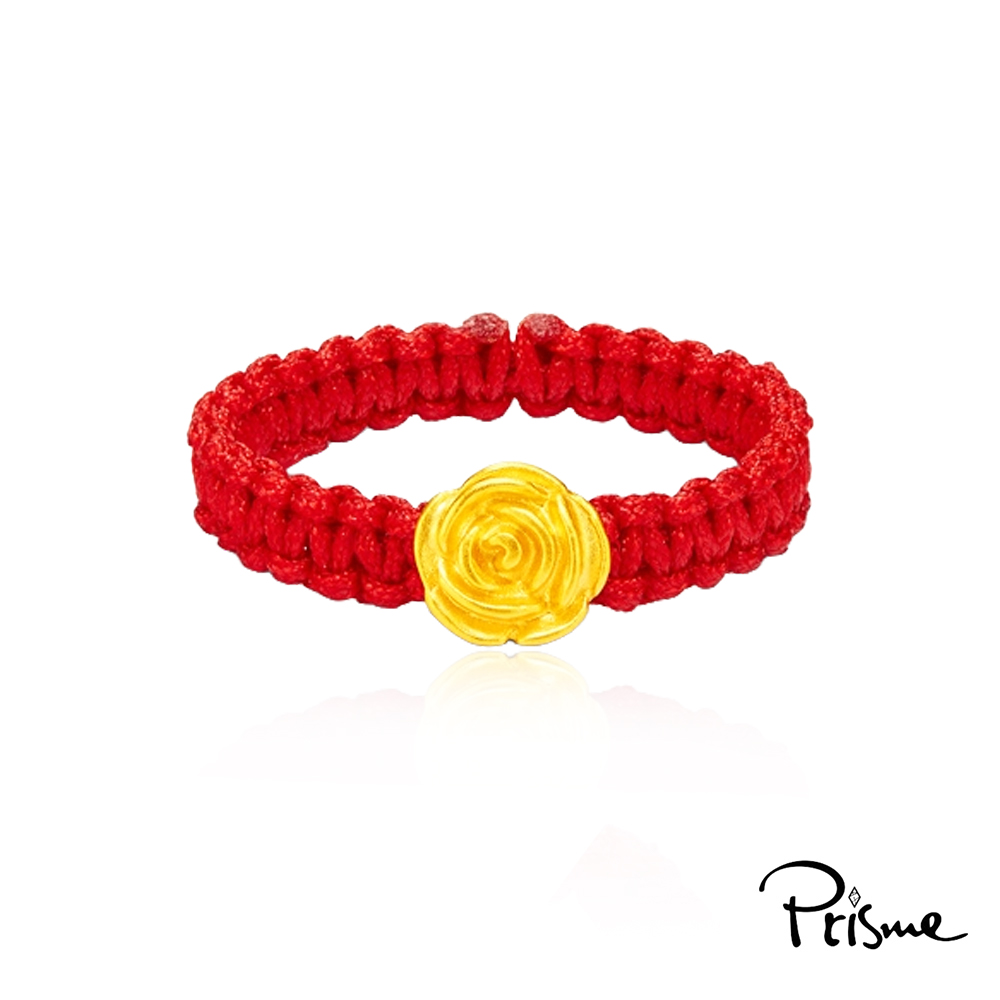 【Prisme Gold】黃金戒指 玫瑰 紅色編織指環 (金重：約0.02錢&plusmn;0.01), , large