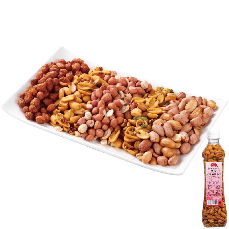 Peanut-Traditional, , large