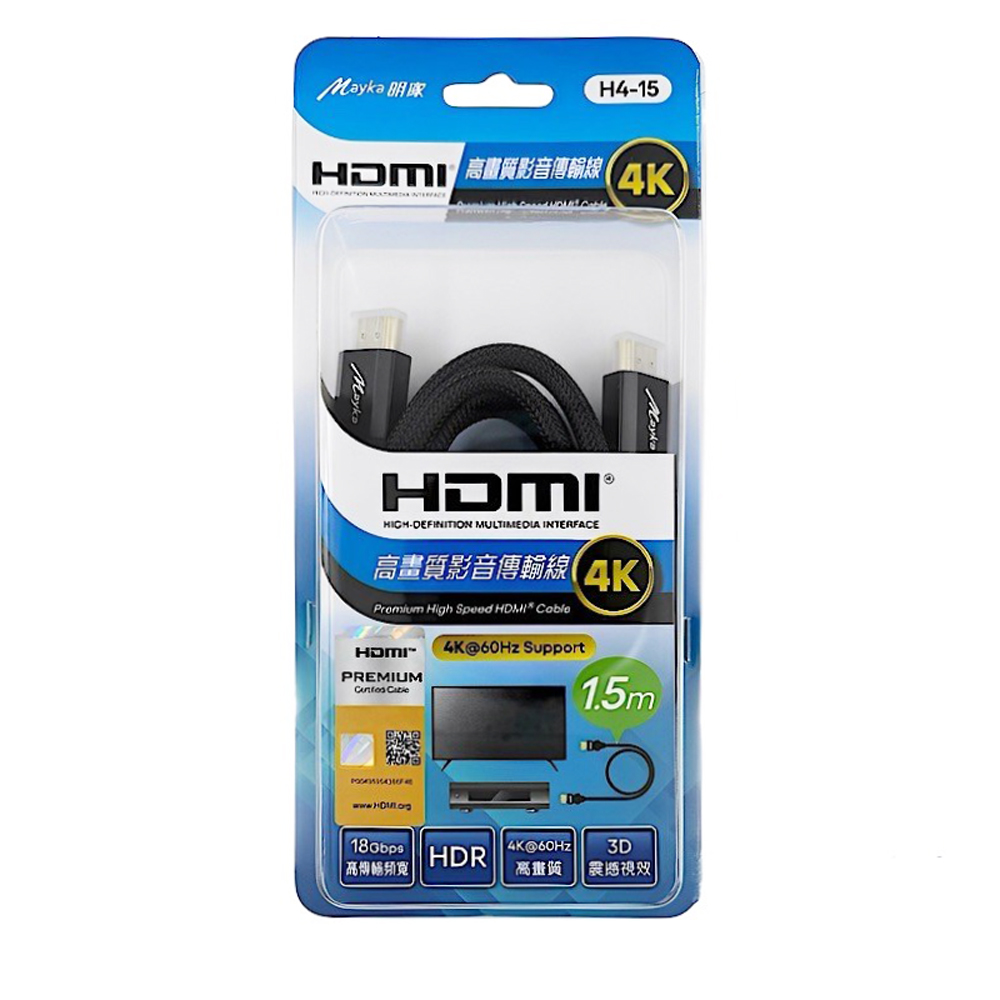 H4-15, , large