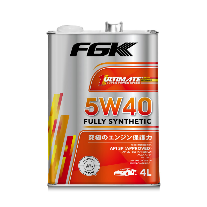 FGK5W40超強添加劑全合成機油4L, , large