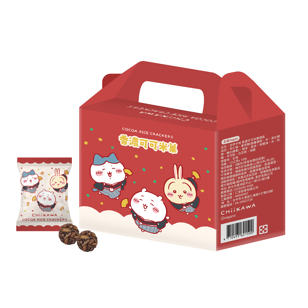 吉伊卡哇香濃可可米果禮盒, , large