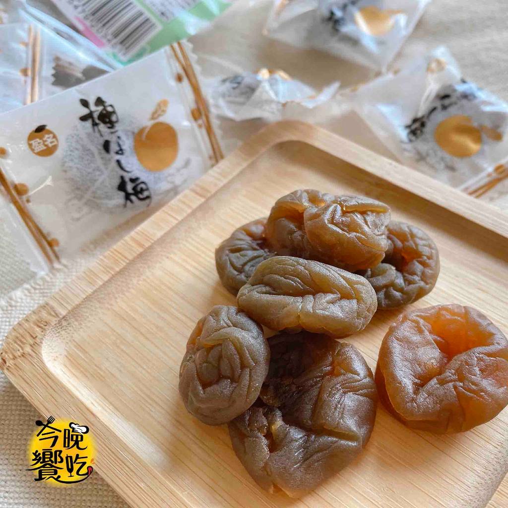 夏季開胃清爽系列還我青春 甜釀Q梅 150G*3包 [免運組], , large