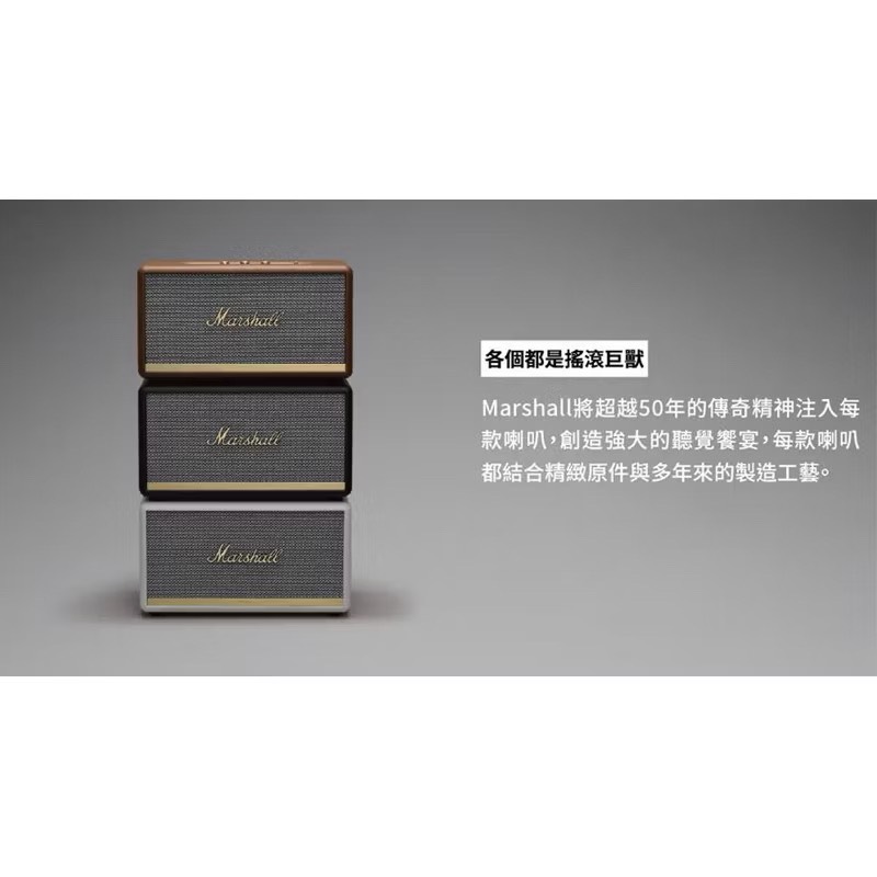 bluetooth speaker, , large