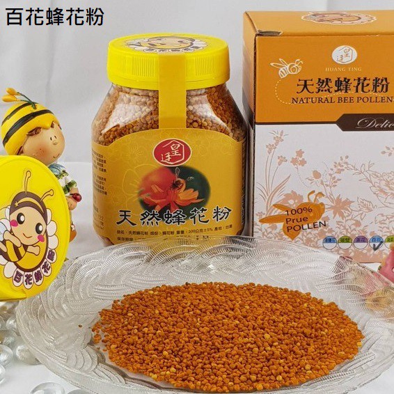[皇廷] A+級百花蜂花粉300g瓶裝, , large