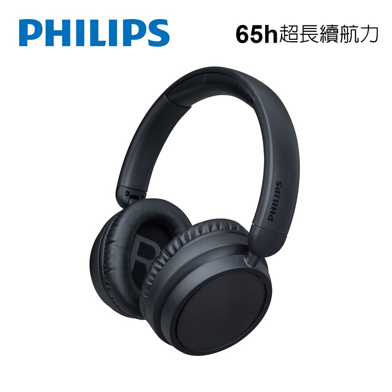 PHILIPS 65h頭戴藍牙耳機-黑-TAH5209BK, , large