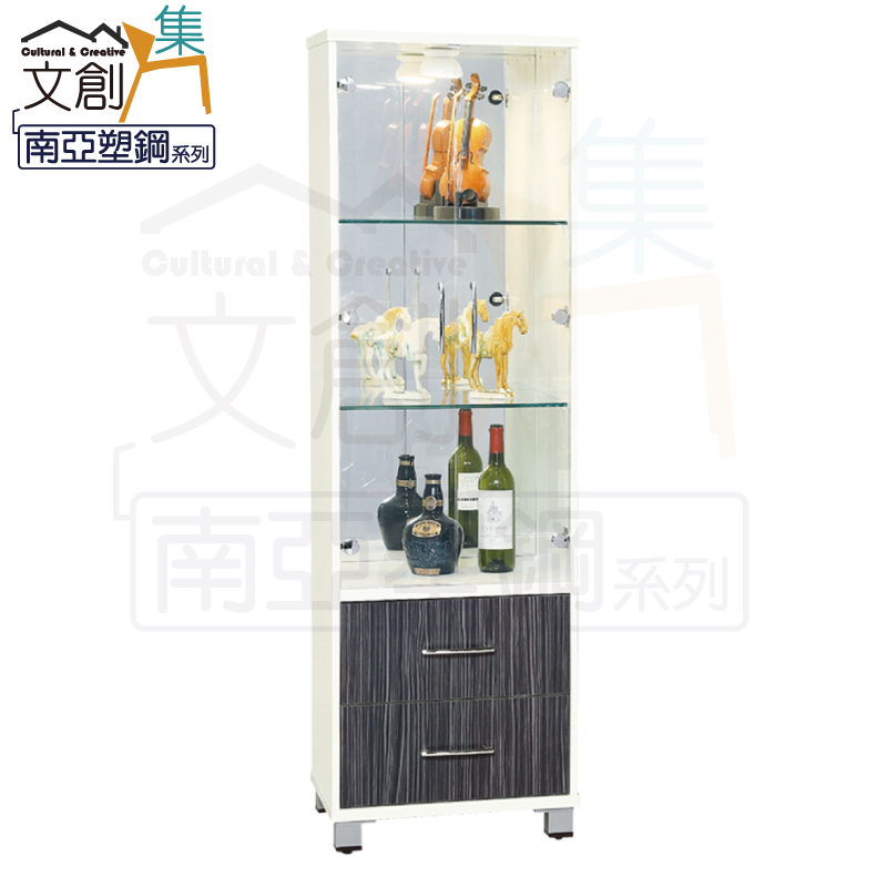 Display Cabinet