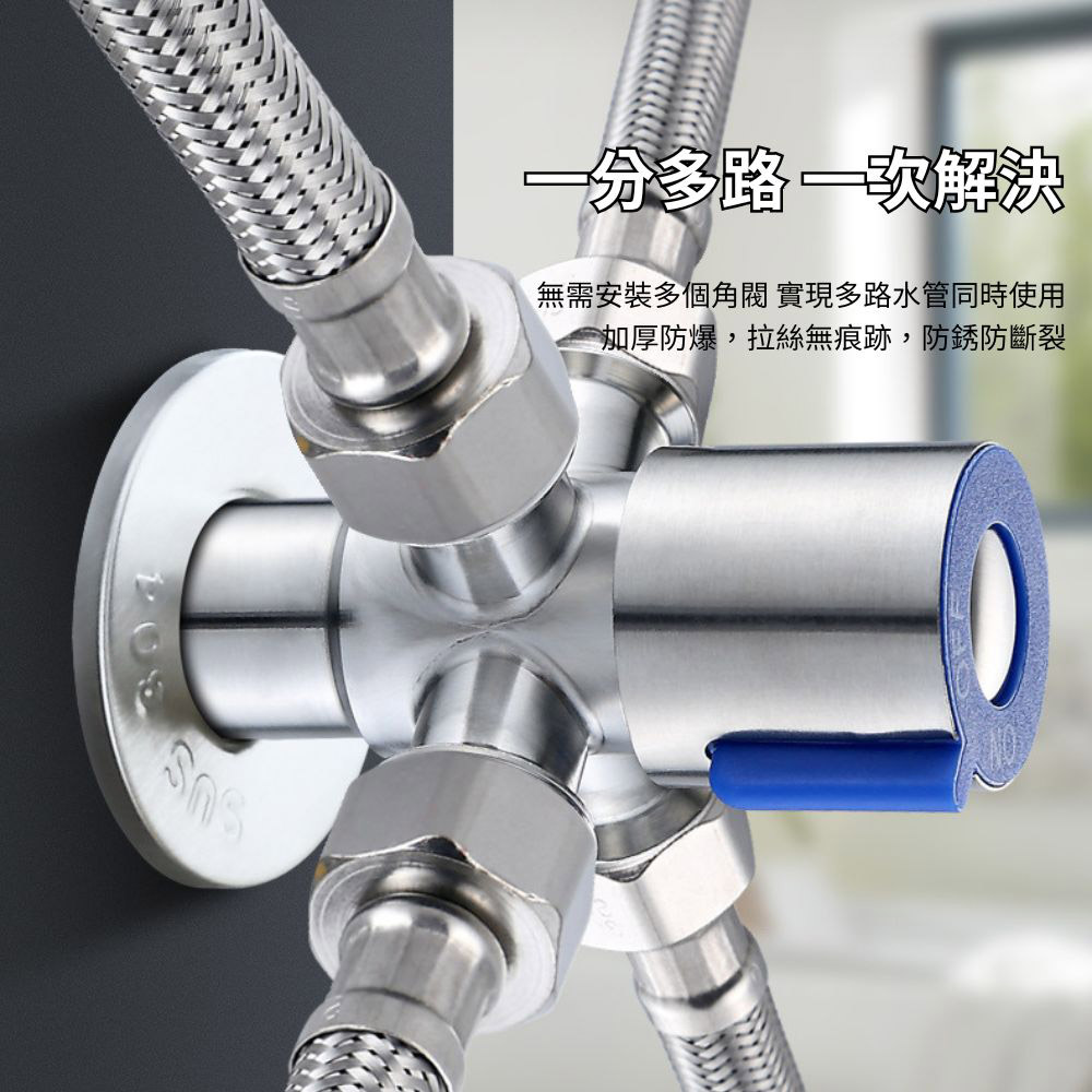 Blue water-saving faucet with one inlet and one outlet, , large