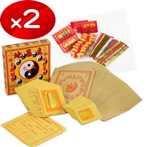 【金發財金紙】豪華版地基主專用金含金條元寶組(金紙-2入組) 品號：2334306, , large