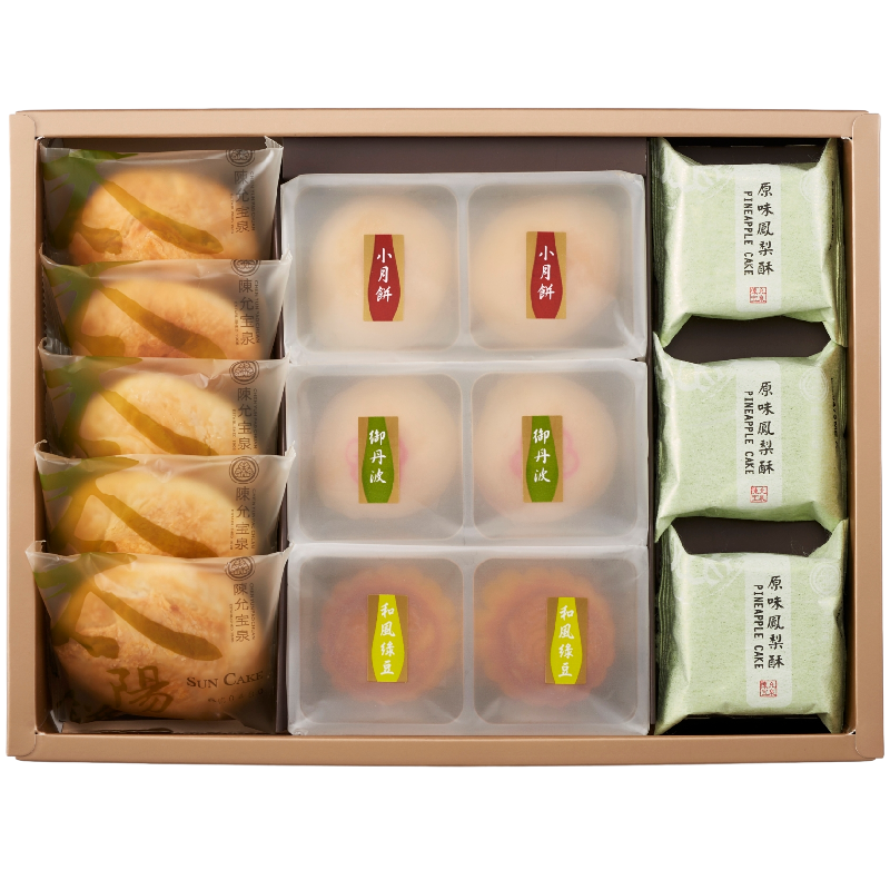 CYPC Classic Gift Box 14pcs, , large