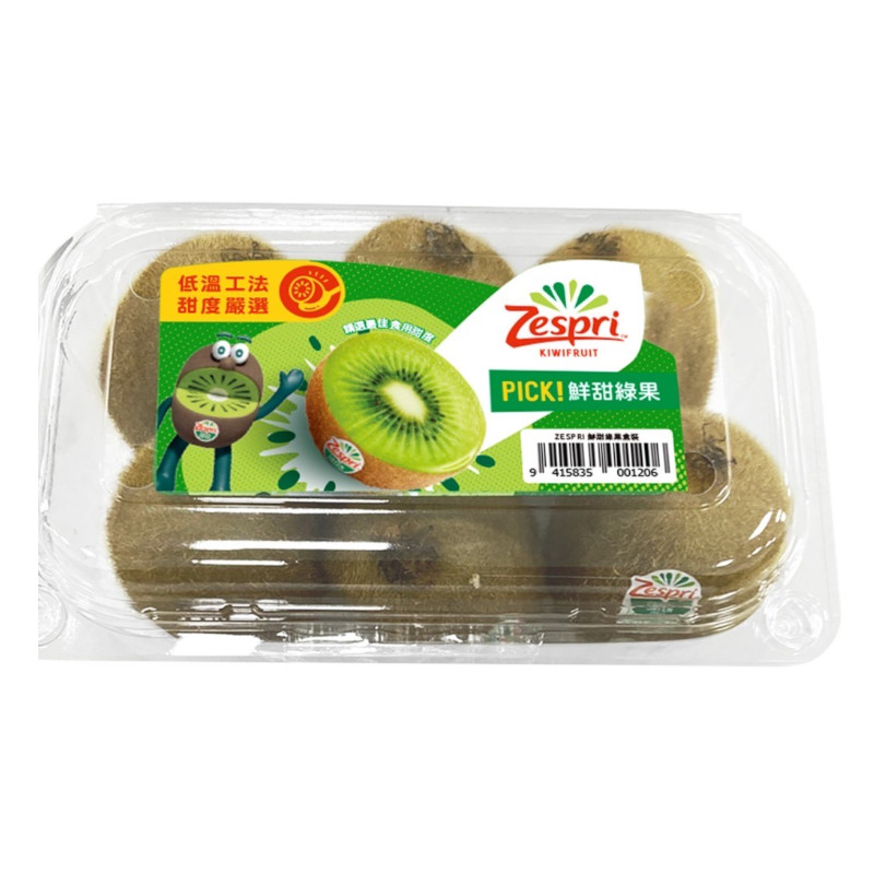 Zespri ripening green kiwi, , large