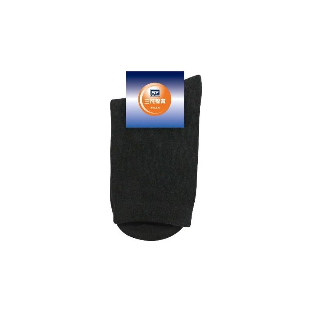 Ladies Plain Socks, , large
