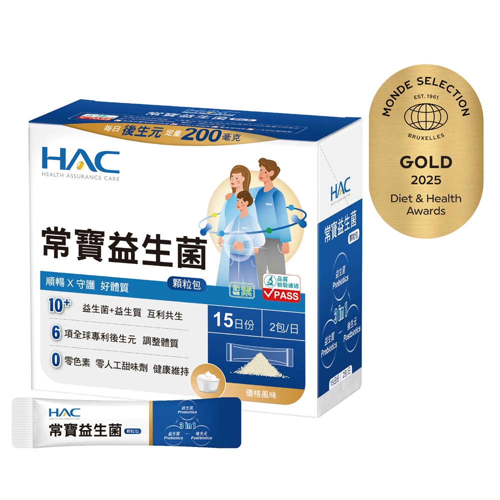 [佑全保健藥妝]永信HAC常寶益生菌顆粒包3g*30包/盒, , large