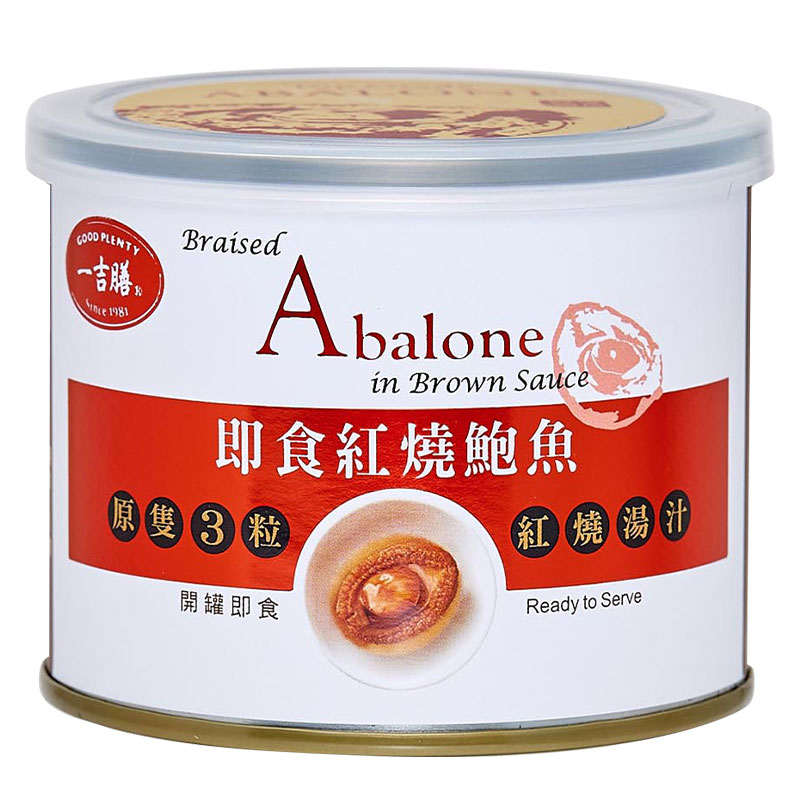 一吉膳-即食紅燒鮑魚禮盒, , large