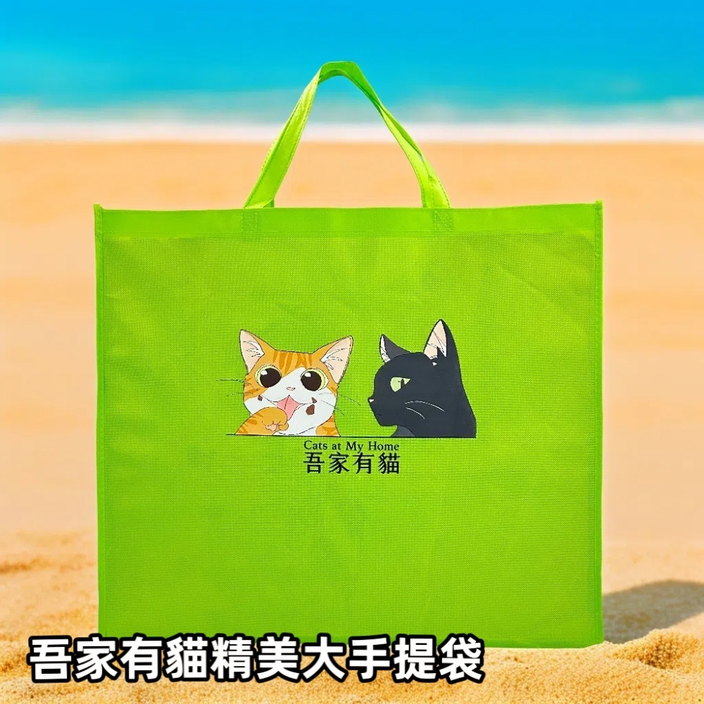 吾家有貓萬向輪折疊購物車-BC附杯架款 大容量65L-芭比粉 贈吾家有貓購物袋, , large