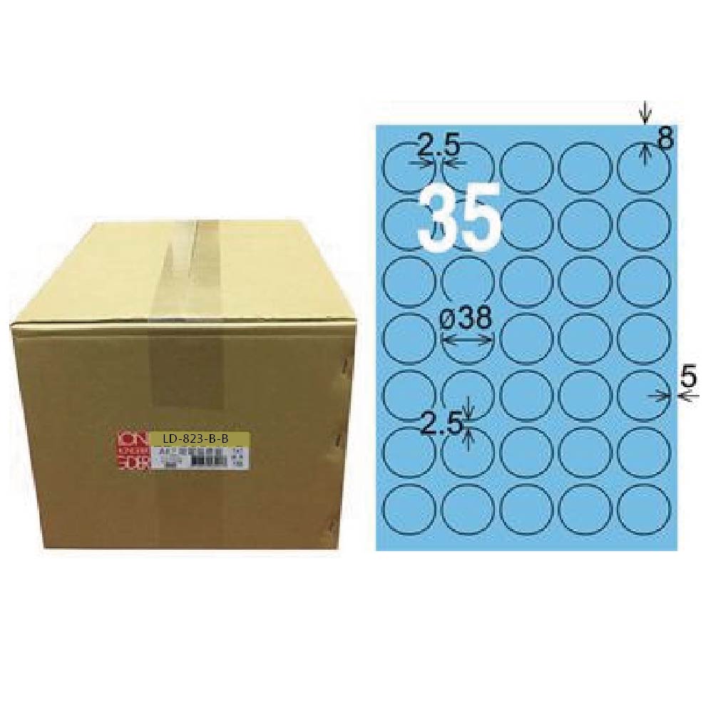 【龍德】LONGDER 三用電腦標籤A4 35格 圓型標籤 直徑38mm淺藍1000張/箱 LD-823-B-B(適用雷射、噴墨、影印), , large