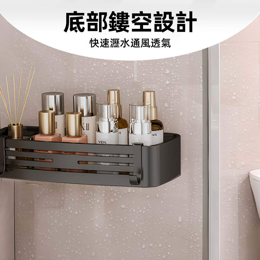 【上手家居】太空鋁吸盤浴室置物架 方形(浴室收納/廁所置物架/吸盤置物架/浴室收納架/浴室架/衛浴置物架), , large