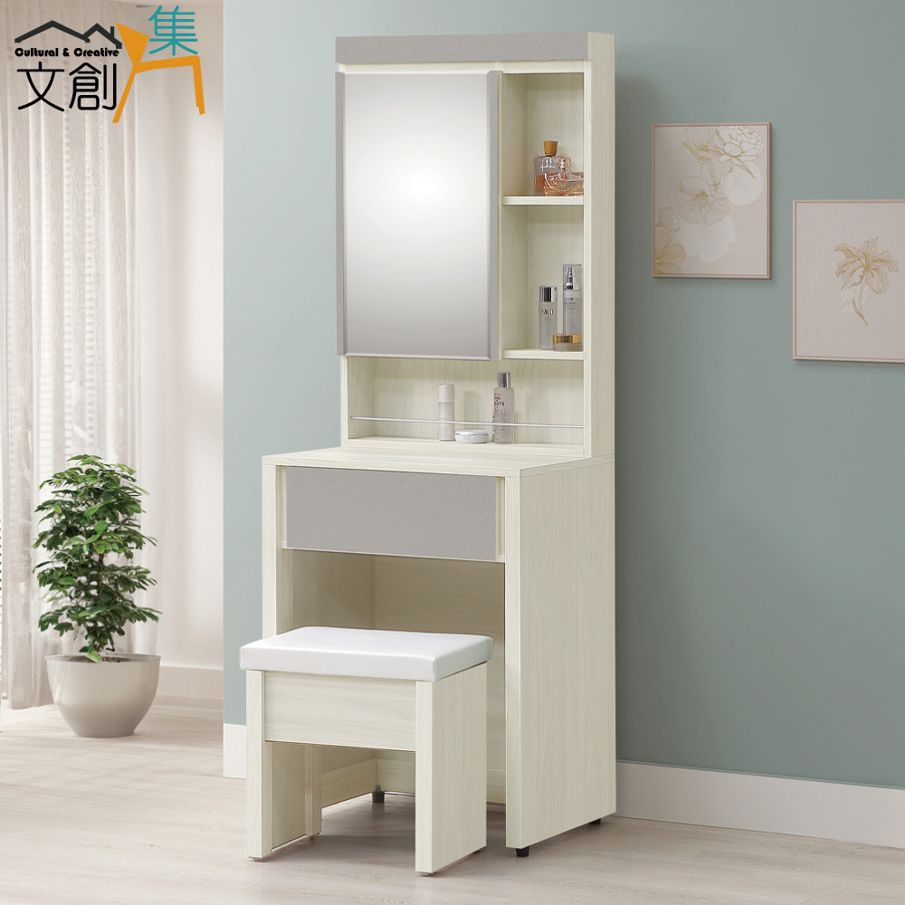 Dressing table, , large