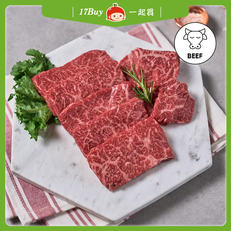 【一起買】美國 Choice 翼板燒烤片 / 200g, , large