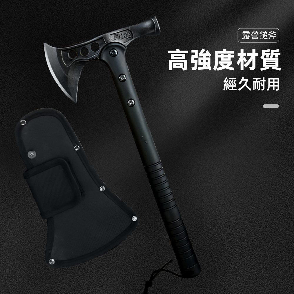 【上手家居】露營鎚斧-錘斧(斧頭/求生工具/戰術工具/戰斧/野營/劈柴/消防斧/戰術斧/手斧/營槌/防災), , large
