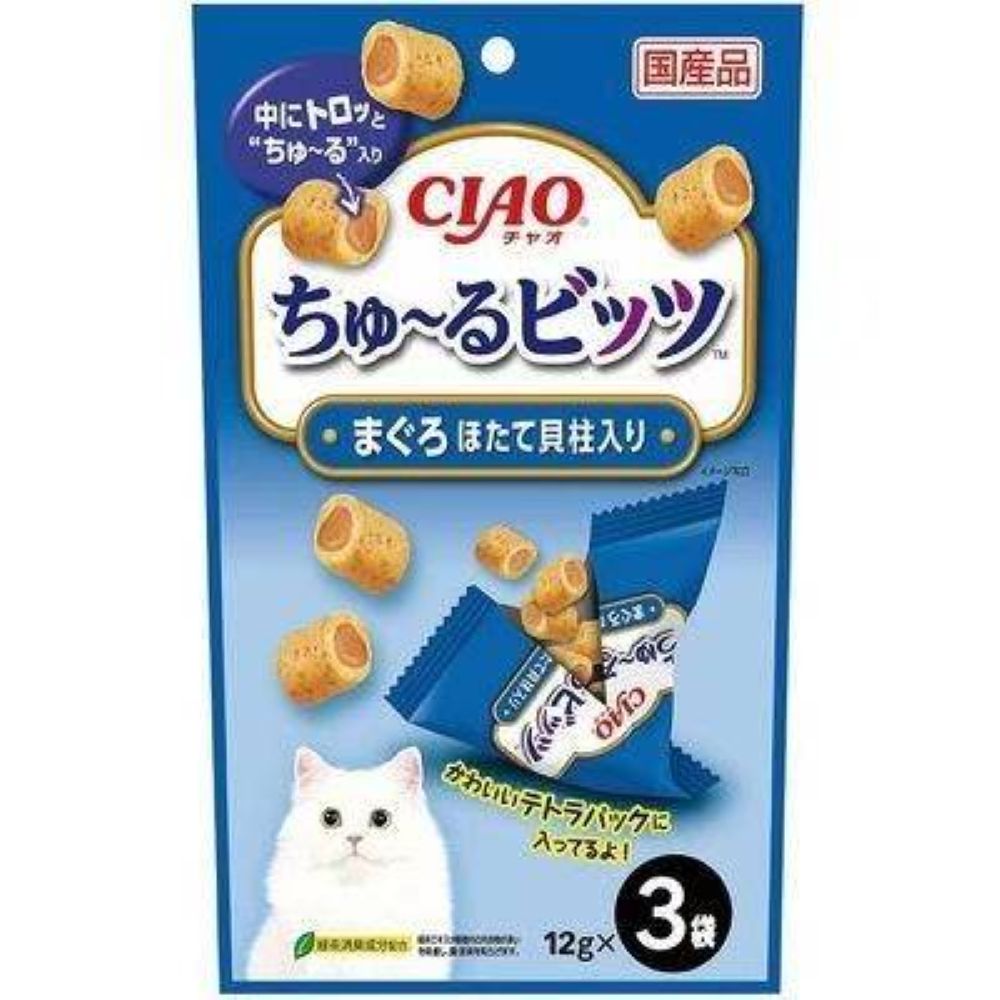 【拉拉寵物小舖】啾嚕迷你肉泥夾心捲 (鮪魚+干貝) 12g x 3入, , large