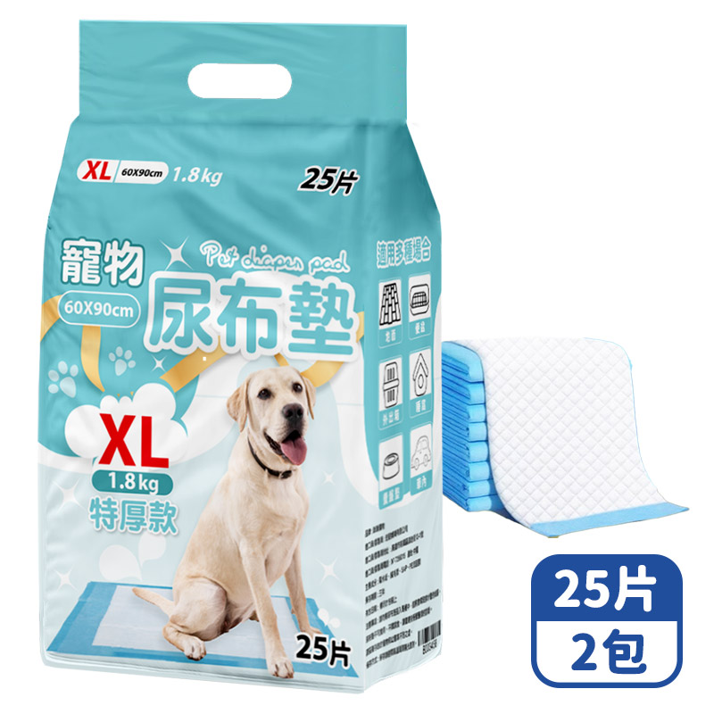 【咪咪購物】咕沛日常 寵物尿布墊 XL特厚X25片X2包, , large