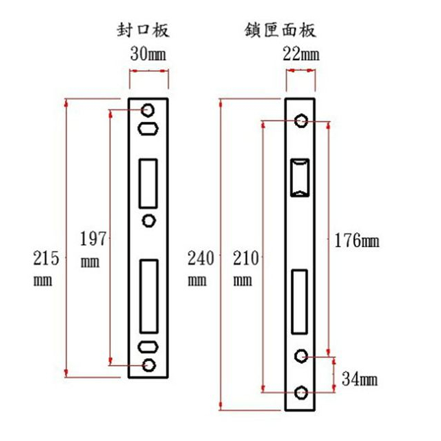 連體鎖 匣式鎖 加安牌 台灣製 N5LX9601V  連體鎖 匣式鎖 消光黑 ※把手左右邊通用, , large