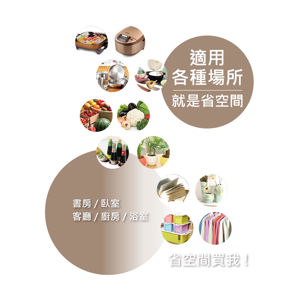 【KIWISH】43X28系列層架 黑色三層/四層/五層 收納架 鐵力士架 鐵架 波浪架 免工具 架子 置物架, , large