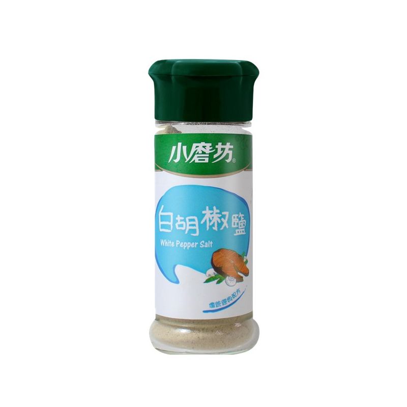 White Pepper Salt