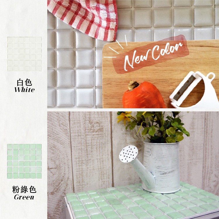 Japanese Mosaic Tile Stickers – 10-Pack “Macaron” Pastel Series | DIY 3M Self-Adhesive | 3D Peel and Stick Wall Tiles | Mino Ware Style | Made in Japan, , large