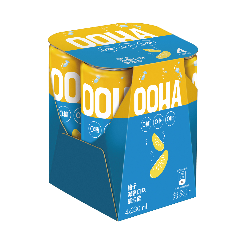 OOHA Yuzu  Sea Salt Flavored 330ml, , large