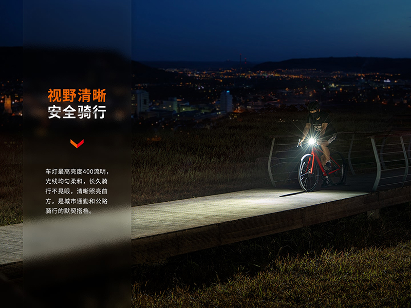 FENIX flashlight, , large