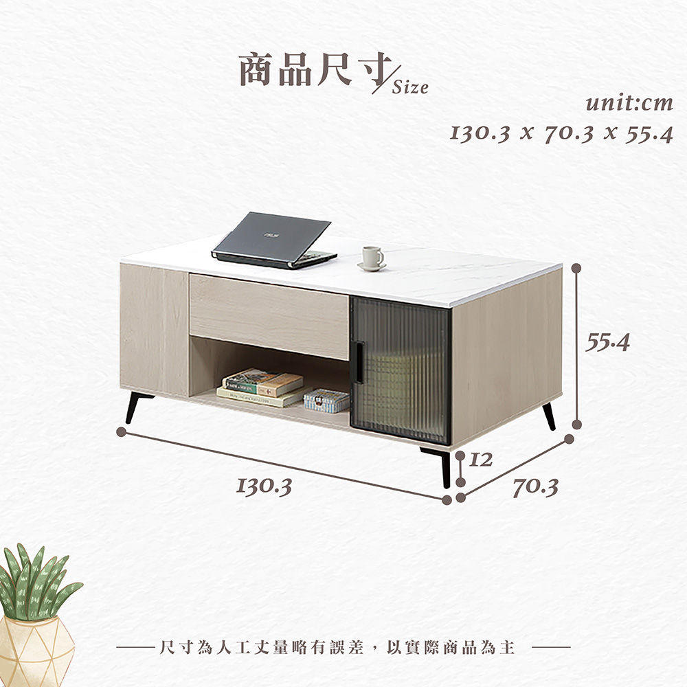 【Hampton 漢汀堡】納迪仿石面大茶几, , large