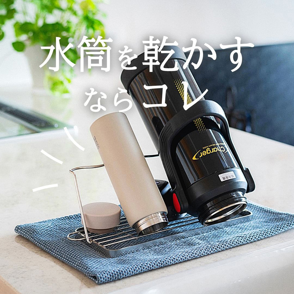 【be worth style】日本製304不鏽鋼可折疊杯瓶瀝水架(輕巧摺疊好收納), , large