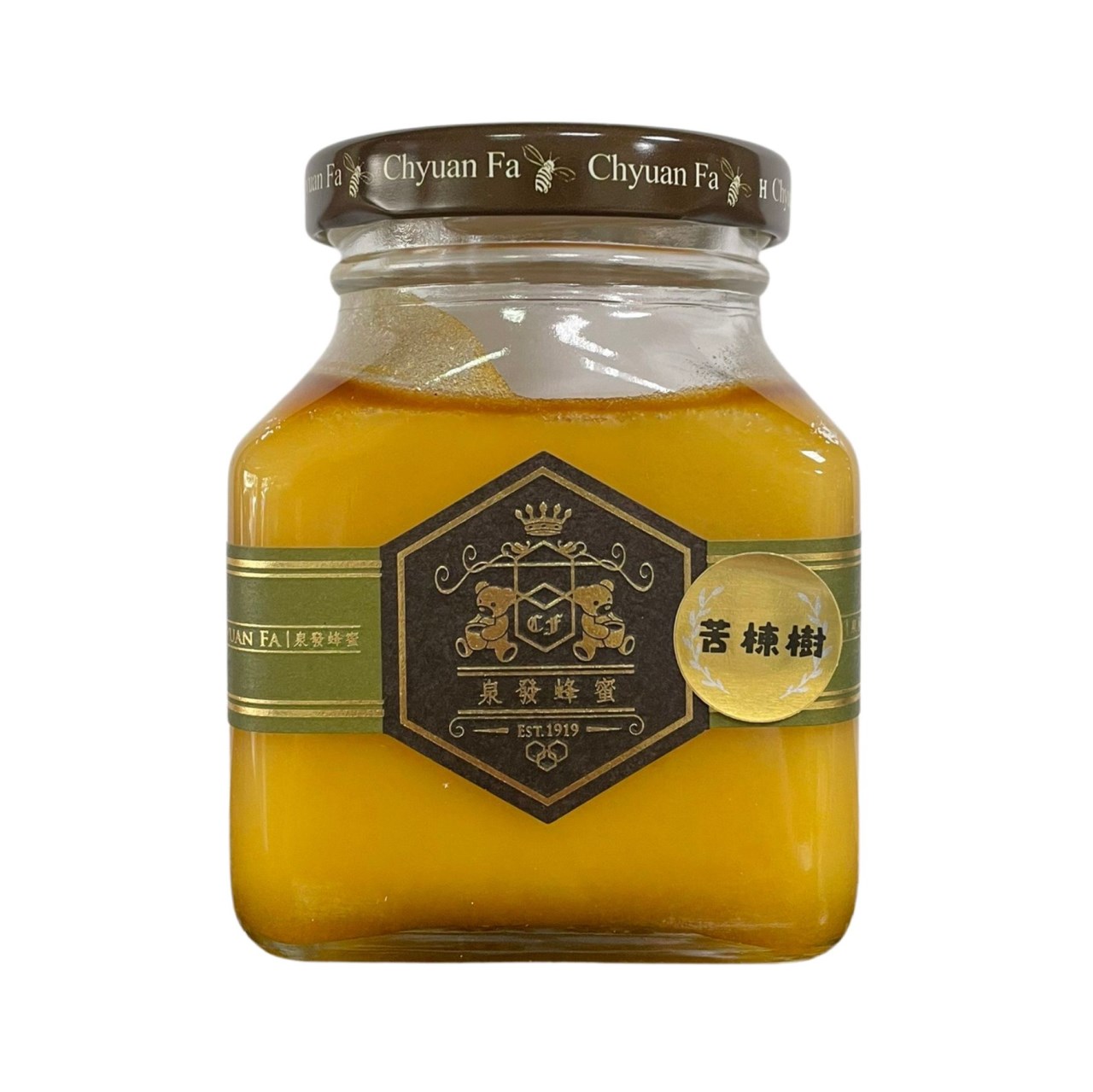 Neem Honey