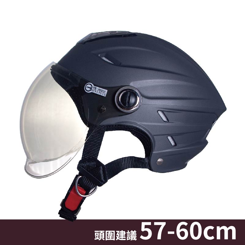 【平剛】GP-5 泡泡鏡素色雪帽 020 消光鐵灰, , large