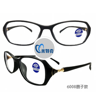 Glasses, , large
