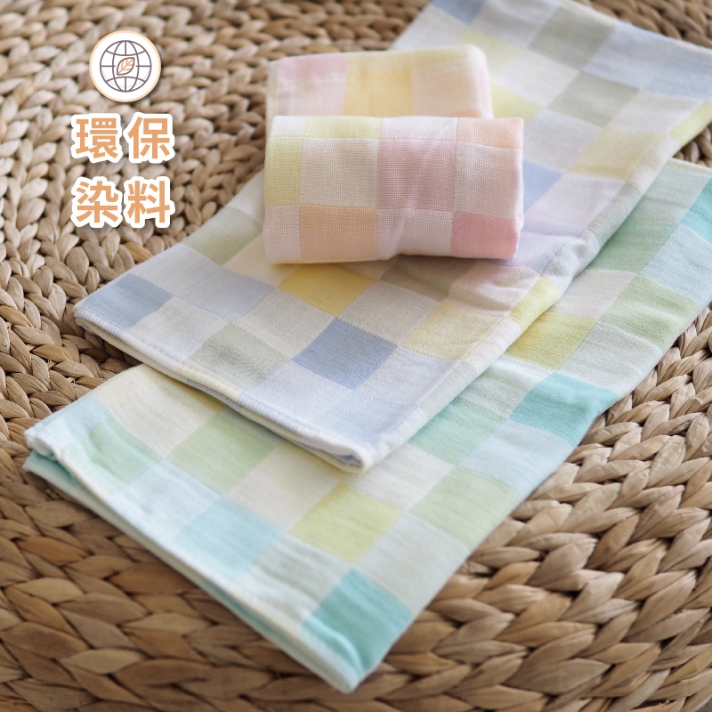 [Kaimei Cotton Industry] Colorful plaid cotton gauze adult towel double-layer gauze adult towel seven randomly selected groups, , large