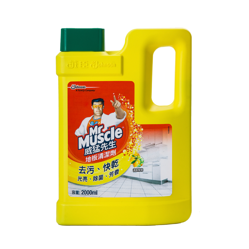 Mr Muscle Floor 2L Lemon, , large