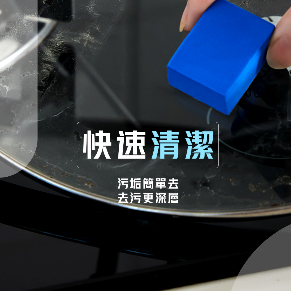 diamond-sponge-eraser-blue, , large