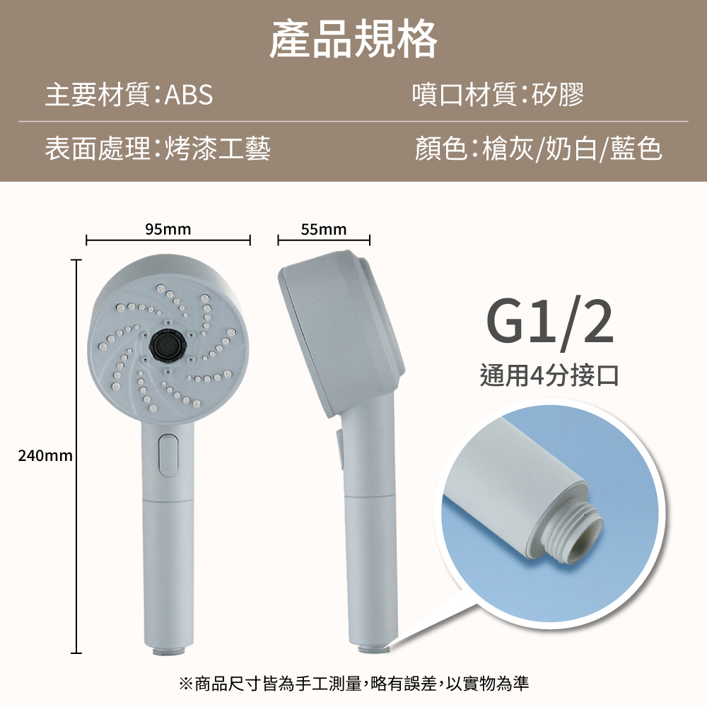【APEX】AIR四檔調節增壓過濾蓮蓬頭, , large