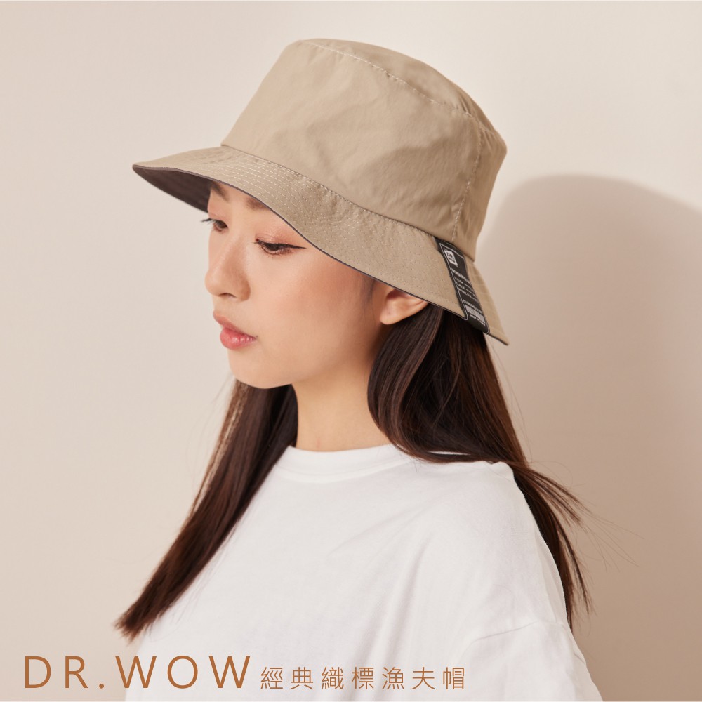 【現貨】素色雙面親子漁夫帽│素色雙面可戴/親子款/兒童漁夫帽/帽繩款/寶寶帽/台灣製/DR.WOW, , large