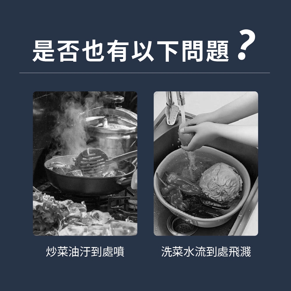 洗車殺魚用圍裙 防水魚裙 殺魚圍裙 生鮮市場專用 耐磨 日式魚裙 圍裙 魚裙 防水 圍裙 【Ho覓好物】 JP4223, , large