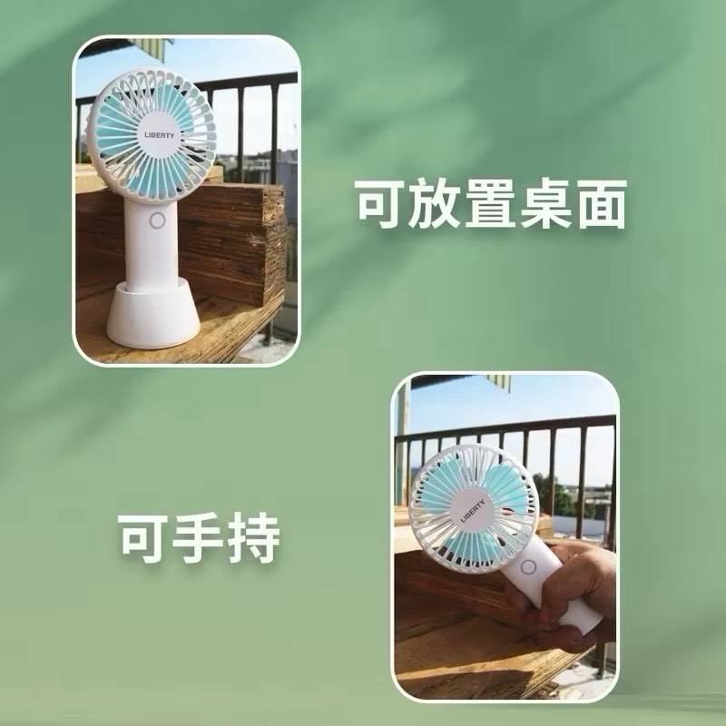 handheld fan, , large