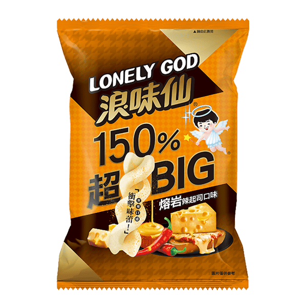 LONELY GOD, , large